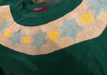 HOMLESS 육각형 니트