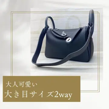 천연 가죽 숄더백 핸드백 2way 여성용