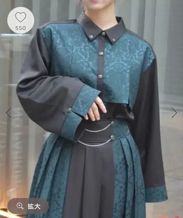 axes femme 자카드 셋업