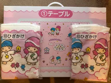 접이식 테이블, 무릎 담요 세트