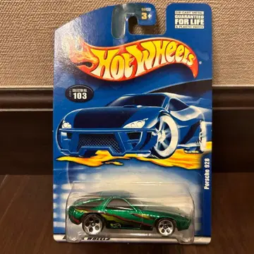 Hot Wheels 포르쉐 928 그린