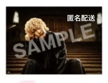 ZIPANG OPERA Ambition 포스터 후쿠자와 유