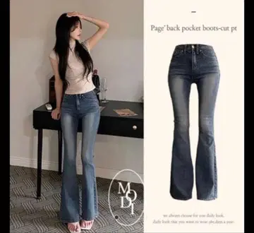 amood modifit 데님 팬츠 amood