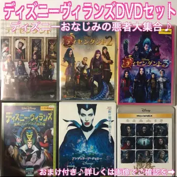 디센던트 말레피센트 # DVD 크루엘라 알라딘 아나와 눈의 여왕