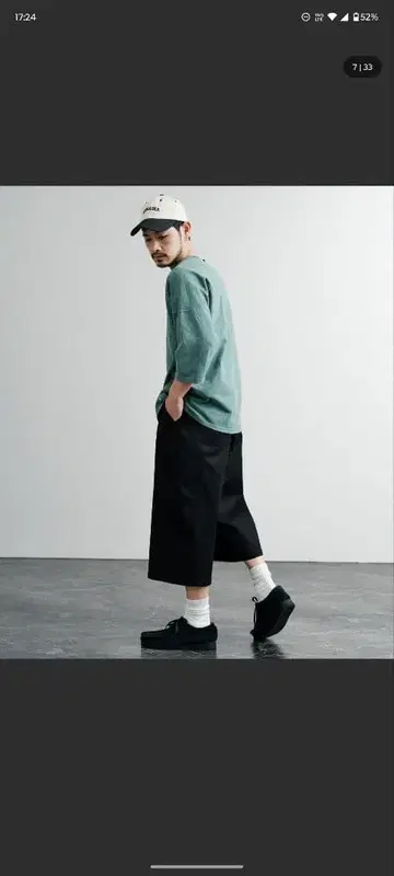 와이드 팬츠 이지 팬츠 블랙