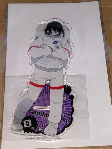 좀비랜드 사가 이마리만 불꽃놀이 2025 아크릴 스탠드 야마다 타에