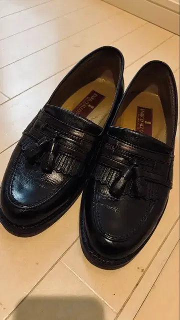 로퍼 브라운 25.5EEE