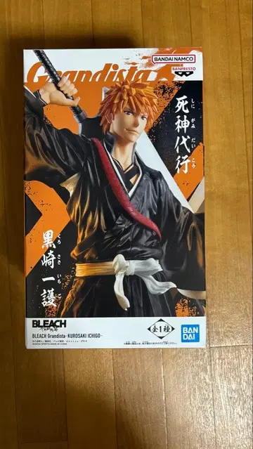 [ 미개봉 ] BLEACH Grandista 쿠로사키 이치고 피규어