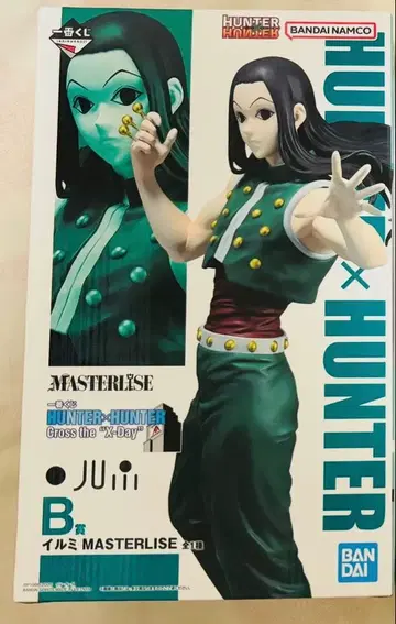 HUNTER x HUNTER 제일복권 이르미 B상 피규어