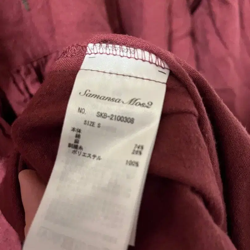 6번째 상품 이미지