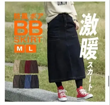 주티 이자카마니아 스커트 속기모 보아 안감 블랙 L