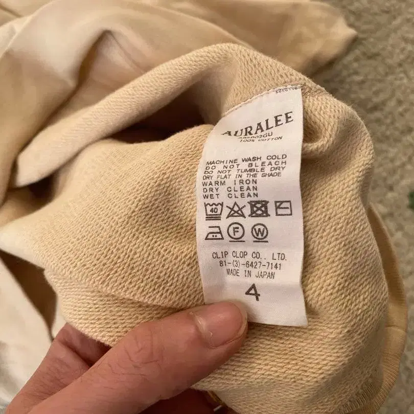 4번째 상품 이미지