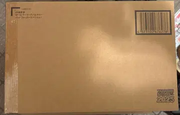 DX 초합금 VF-1S 아머드 발키리 미개봉 새상품