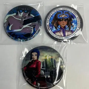 공각기동대 원화전 캔뱃지 세트