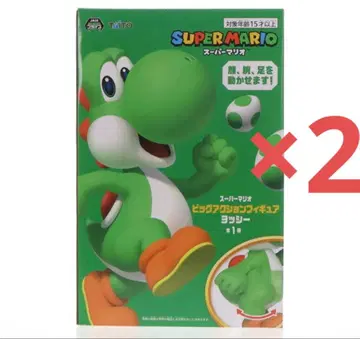 요시 빅 액션 피규어