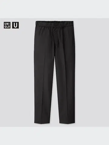 유니클로 U 코튼 린넨 와이드 핏 테이퍼드 팬츠