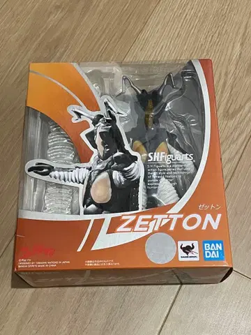 S.H. 피규아트 제튼