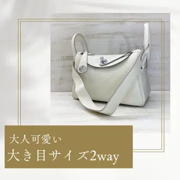 천연 가죽 숄더백 핸드백 2way 여성용 화이트