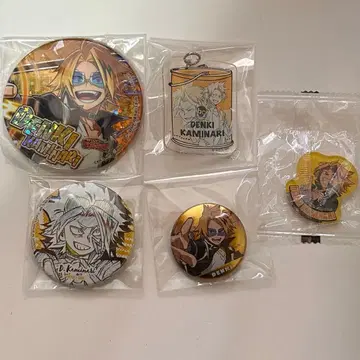 히로아카 카미나리