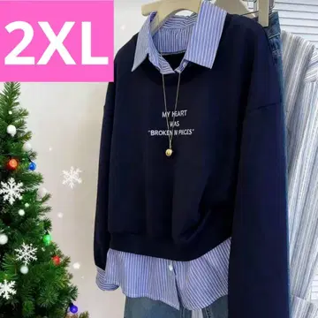 즉시 발송 자수 스트라이프 긴팔 셔츠 네이비 가을/겨울 2XL