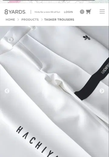 8YARDS TASKER TROUSERS