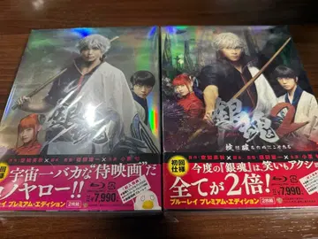 실사판 은혼 Blu-ray