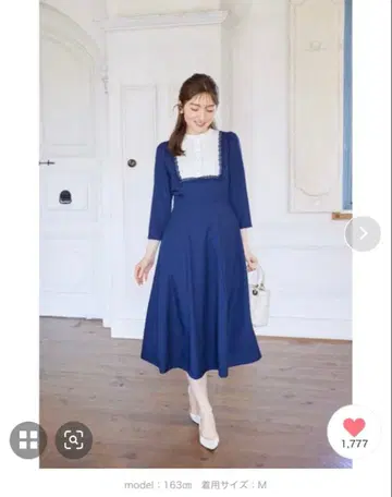 tocco closet 요크 레이스 절개 레이스업 긴팔 원피스