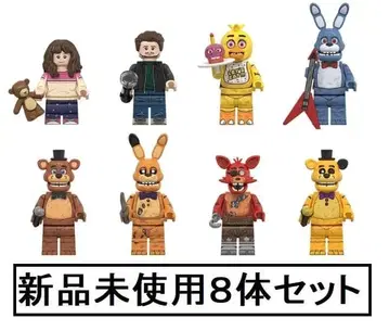 새상품 LEGO 레고 호환 파이브 나이츠 앳 프레디즈 미니 피규어 인형