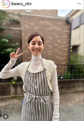 Lounie 아이보리 케이블 니트 베스트