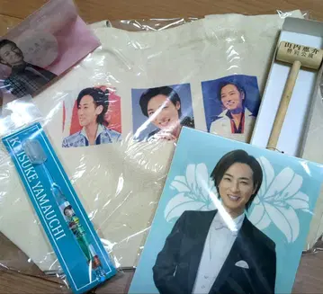 야마우치 케이스케 특별 공연 굿즈 세트