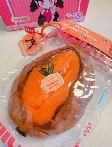 새상품 mellojoy 감사제 완벽한 구운 고구마