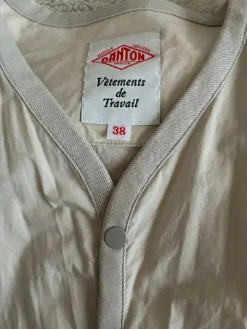 단톤 아이보리 긴팔 자켓 화이트 38