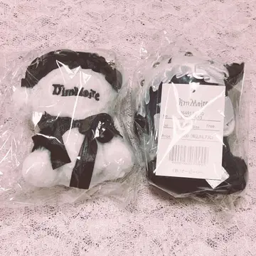 dimmoire 디무아르 아기 양 봉제 인형 키링