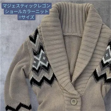 마제스틱 레곤 베이지 아가일 무늬 니트