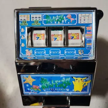 포켓몬 포켓몬스터 Pokemon 슬롯머신 저금통 은