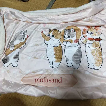 mofusand 무릎담요