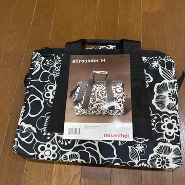 reisenhel allrounder M 보스턴 백