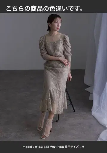 PourVous 결혼식 경사 드레스