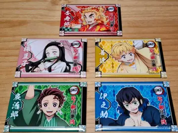 귀멸의 칼날 교토의 업무 2 트레이딩 스퀘어 캔뱃지 컴플리트 세트