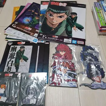 제일복권 유유백서 굿즈 세트 묶음 판매 18점