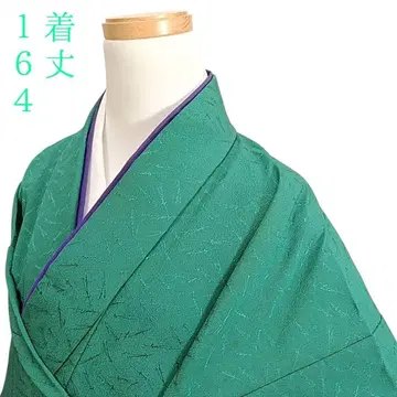 W90 기모노 동누키 기장 164cm 화학 섬유 그린