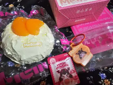 멜로조이 대복 밀감