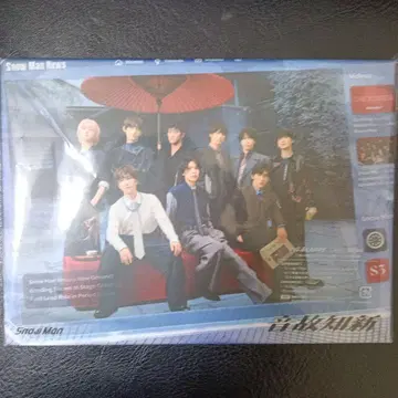 SnowMan 온고지신 초회반 B 초회 B반 DVD CD