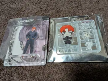 초특급 REAL? 키링 2종 타카시