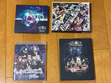 Roselia CD/Blu-ray 4개 세트 묶음 판매