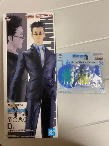 HUNTER x HUNTER 제일복권 레오리오