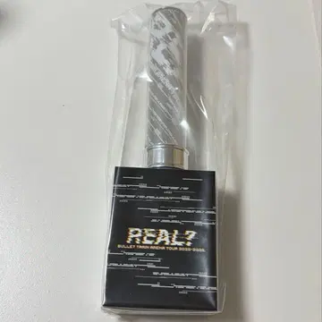 초특급 타카시 응원봉 REAL?