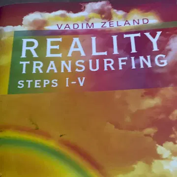 Reality Transurfing I-V / Vadim Zeland