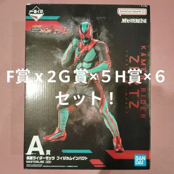 제일복권 가면라이더 젯츠&가우 A상 젯츠 피규어