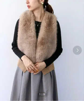 cepica 퍼 베스트